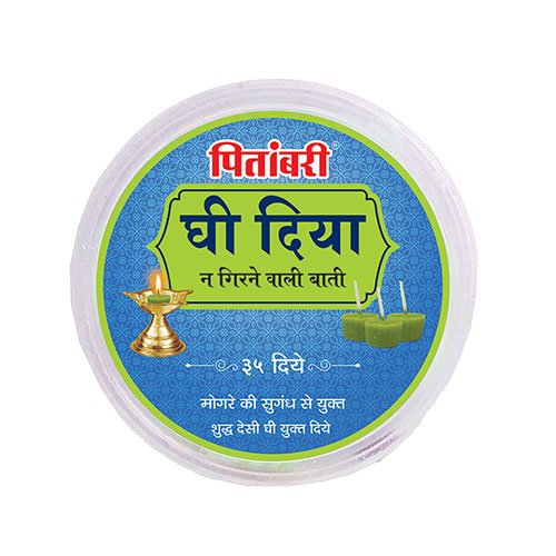 Pitambari Devbhakti Ghee Diya- 115Gms - Mogra 35 Wicks